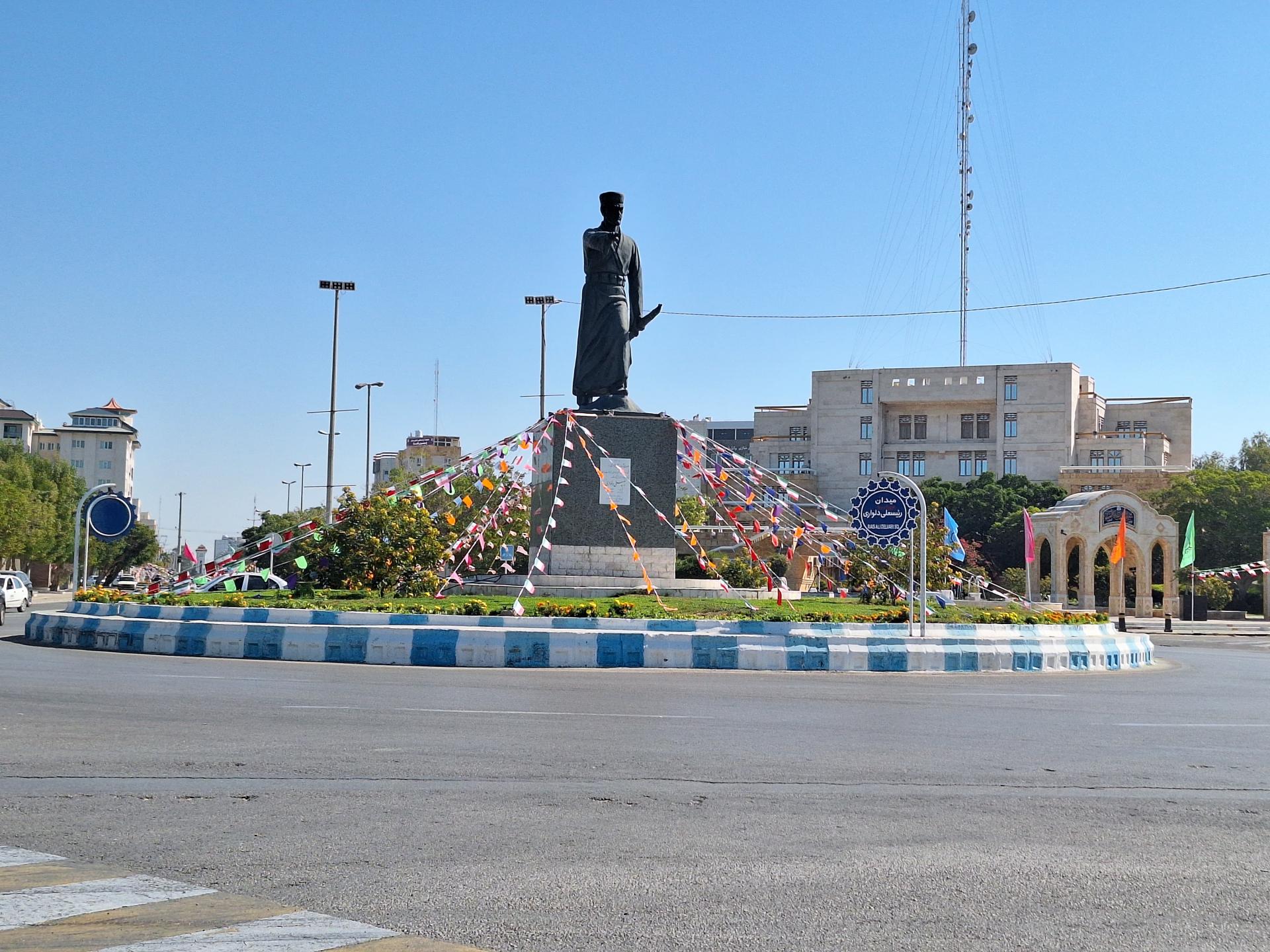 عکس میدان شهید رئیسعلی دلواری 