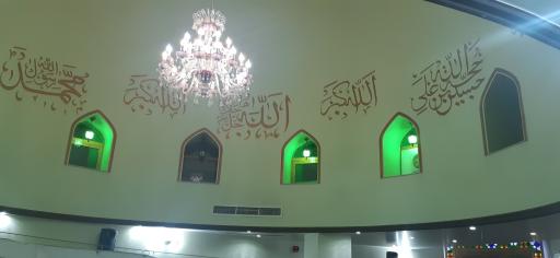 عکس مجموعه ورزشی علی ابن ابیطالب