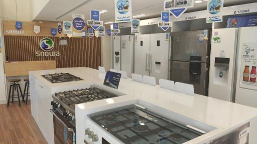 عکس فروشگاه زنجیره‌ای اسنوا شعبه یاغچیان