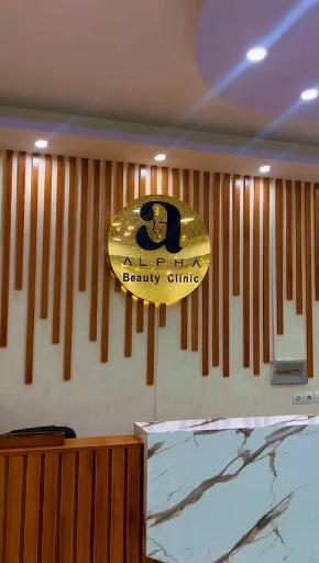 عکس مرکز پوست مو و لیزر آلفا