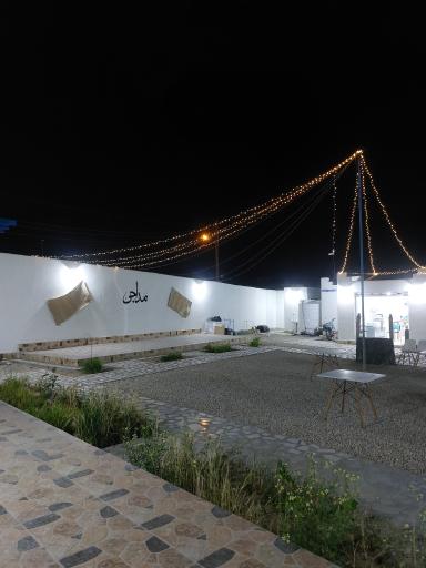 عکس بومگردی مَداجی