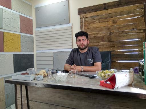 عکس موزاییک پرایس 