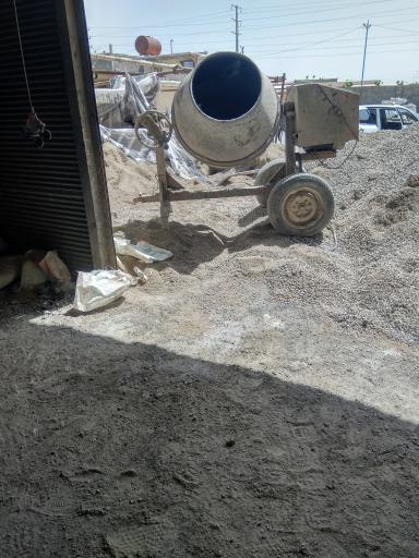 عکس موزاییک پرایس 