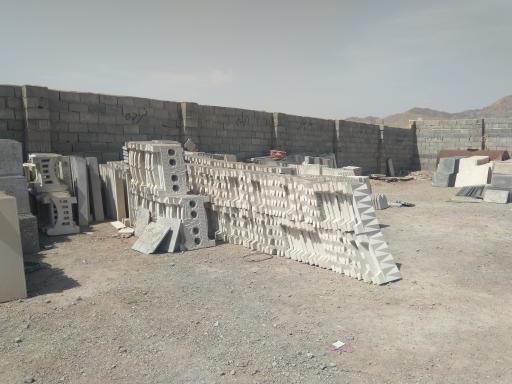 عکس موزاییک پرایس 