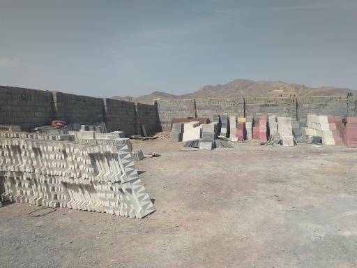 عکس موزاییک پرایس 