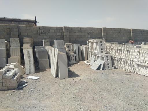 عکس موزاییک پرایس 