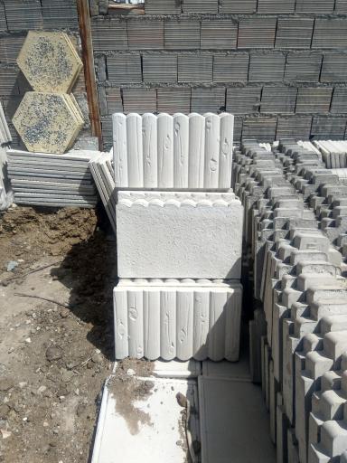 عکس موزاییک پرایس 