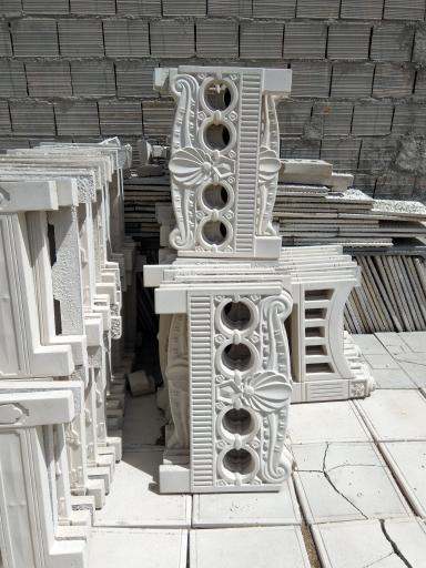 عکس موزاییک پرایس 