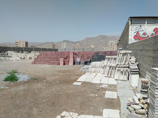 عکس موزاییک پرایس 