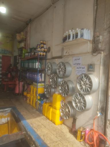 عکس تعویض روغنی و پنچرگیری پرشین