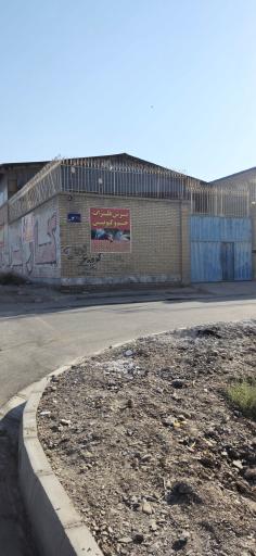 عکس صنایع خم و برش ملک