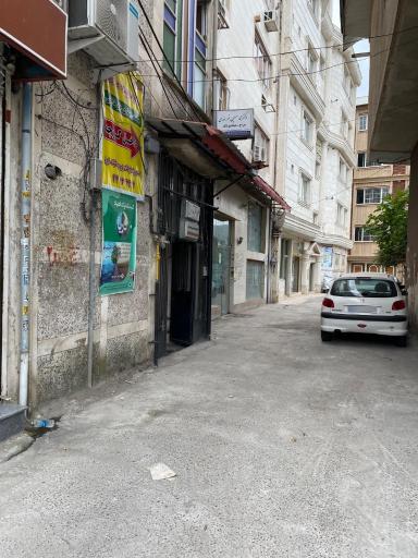 عکس کلینیک ترک اعتیاد دریا