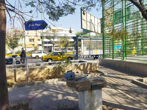 عکس آبخوری شماره 1 بوستان تابان