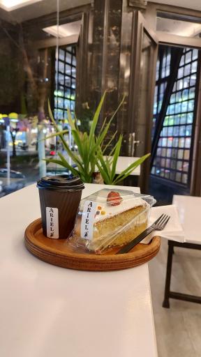 عکس کافه آریل