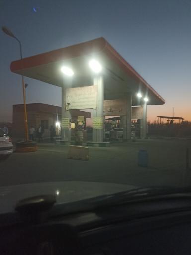 عکس جایگاه سوخت CNG