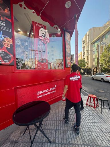 عکس نوید پرو