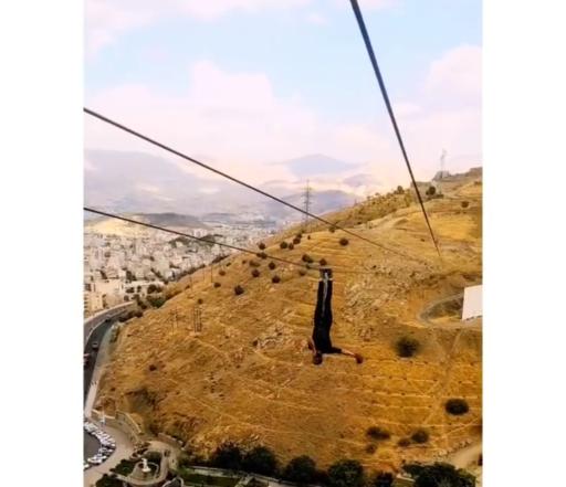 عکس زیپ لاین آبیدر