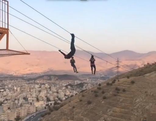 عکس زیپ لاین آبیدر