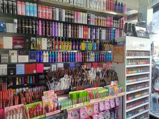 عکس آرایشی عیدی