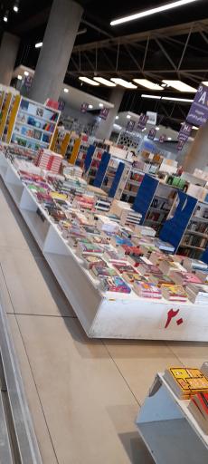 عکس فروشگاه کتاب بزرگسال باغ کتاب