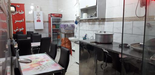 عکس طباخی امیر 