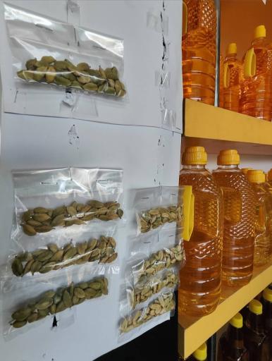 عکس فروشگاه روغن‌های‌ گیاهی‌‌‌ ارده‌ و کره‌ کنجیران