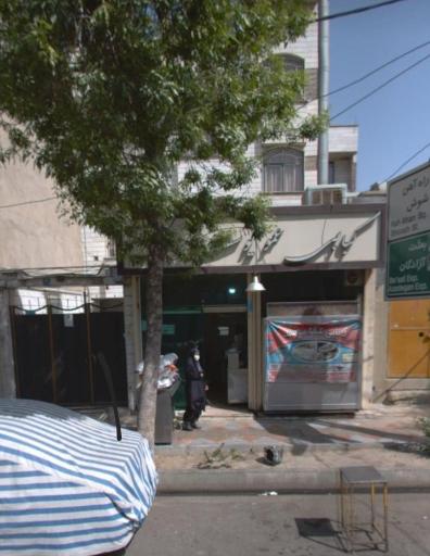 عکس کبابی عمو یوسف