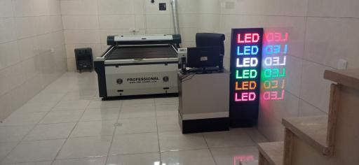 عکس برش لیزر و تابلو سازی نور شرق