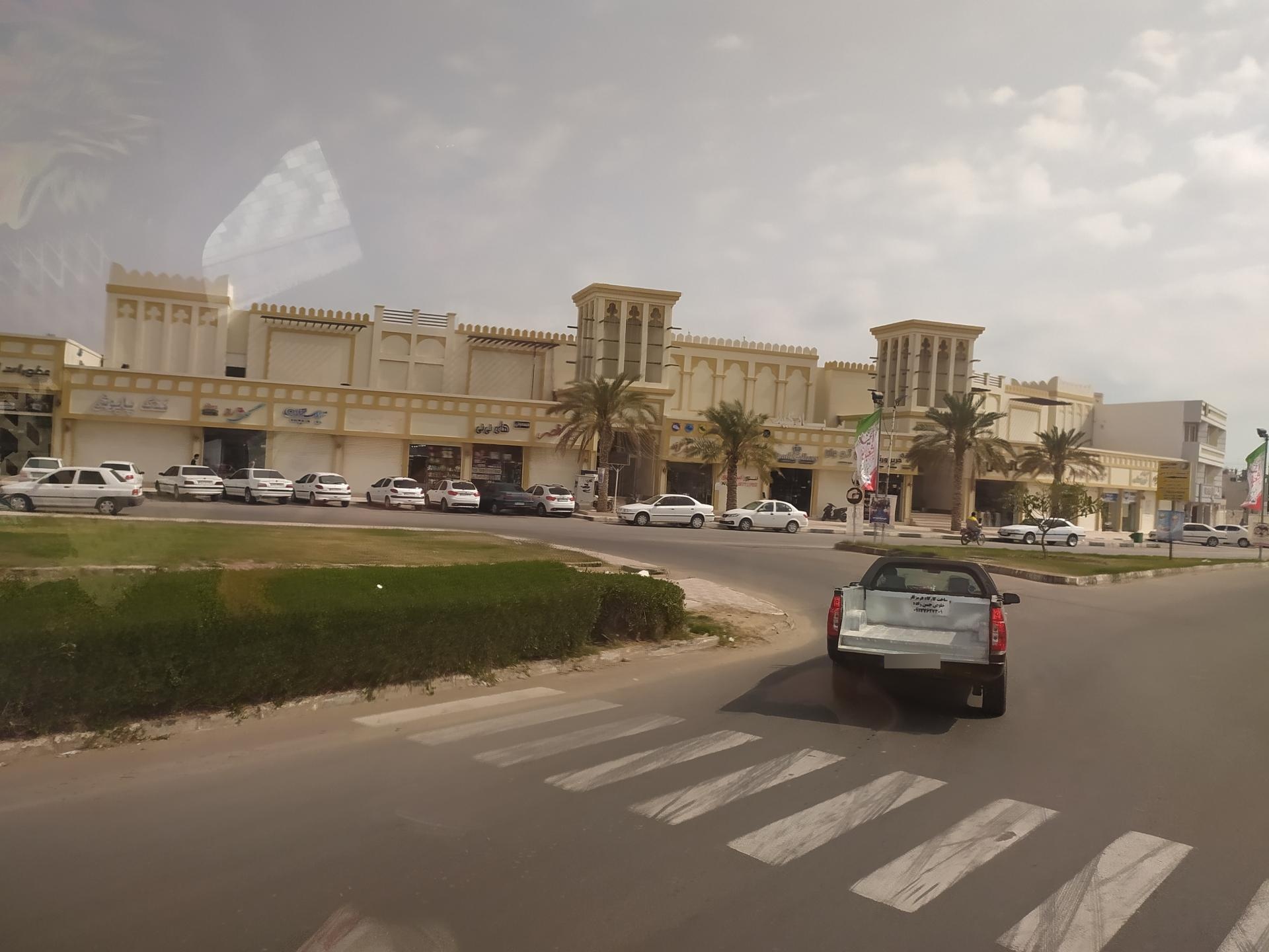 عکس بازار سنتی بندر لنگه