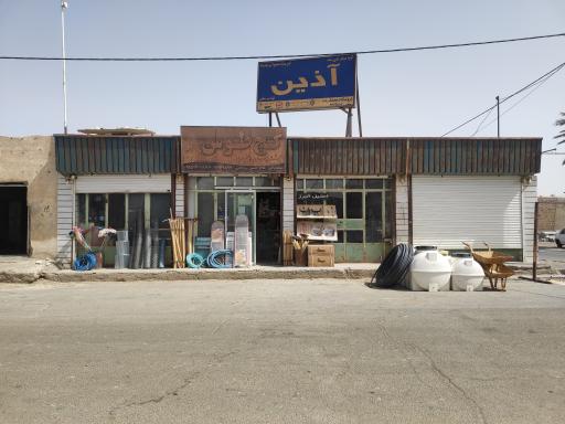 عکس ابزارآلات و مصالح ساختمانی رودینی