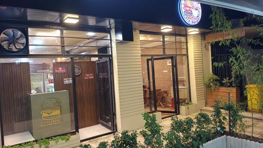 عکس کافه برگر چانکی