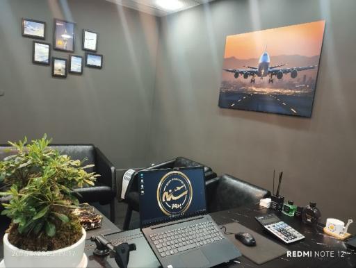 عکس آژانس هواپیمایی سنه پرواز