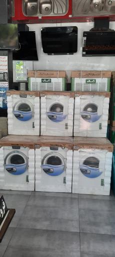 نمایندگی مجاز آبسال