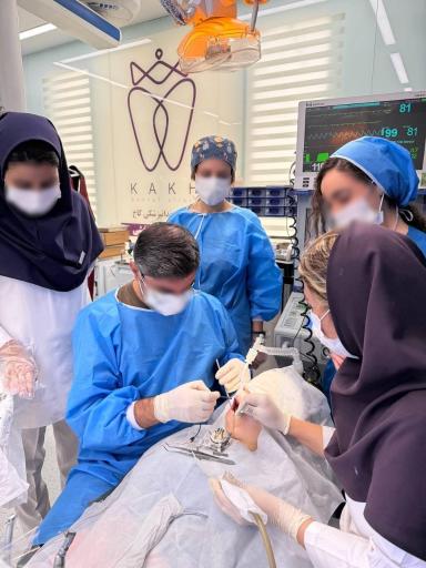 عکس کلینیک دندانپزشکی کاخ