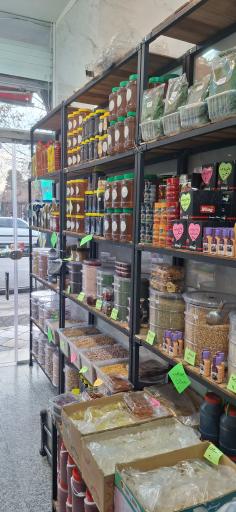 عکس سبزی خرد کنی تجریش سبز