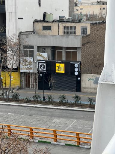 عکس زرزاد قهوه