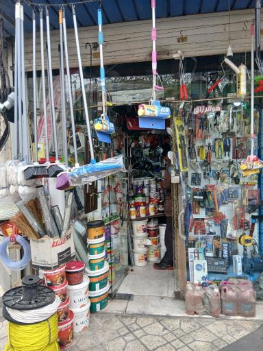 عکس فروشگاه آلور 