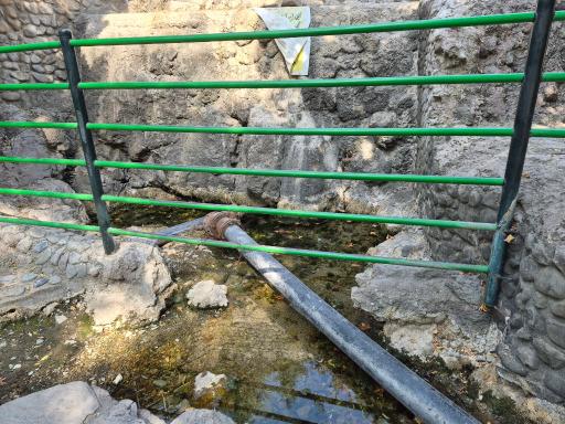 عکس چشمه اعلا