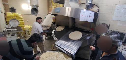 عکس نانوایی تافتون