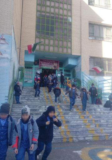 عکس دبستان پسرانه سما 3