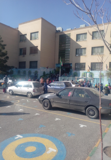 عکس دبستان پسرانه سما 3