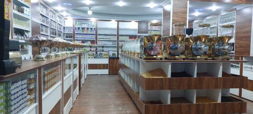 عکس گیاهان داروئی حکیم علیرضا امیدی