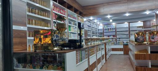 عکس گیاهان داروئی حکیم علیرضا امیدی