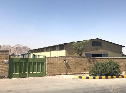 عکس کار ابزار سپاهان