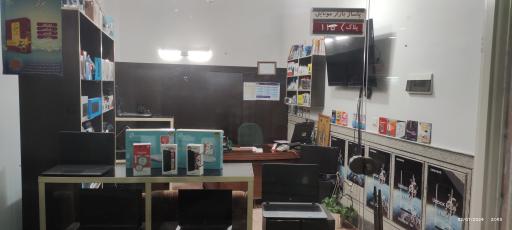 عکس فروشگاه ایرانیار 