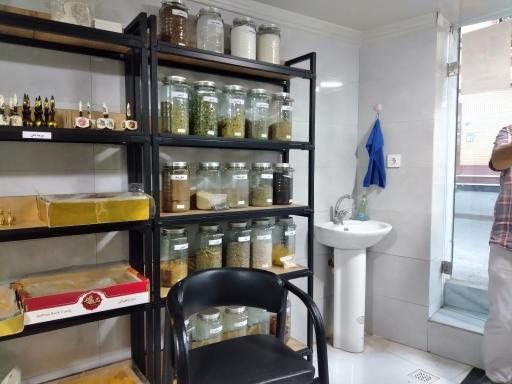 عکس عطاری قائم