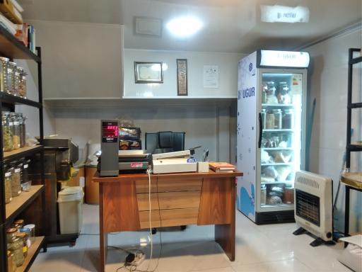 عکس عطاری قائم