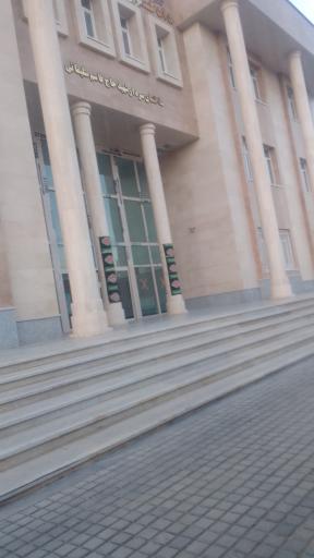 عکس دادگستری شهرستان قروه