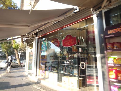 عکس عطاری قائم