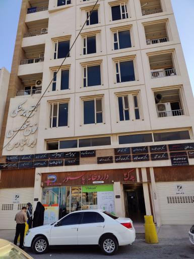 عکس مجتمع پزشکی ایران پارس